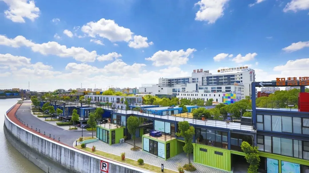 上海智慧湾科创园